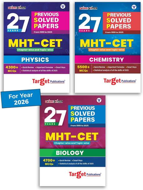 MHT CET Books 2026 | 27 Previous Years Solved Papers (PSP) | Physics, Chemistry & Biology (PCB) | 1999 - 2025 | MCQs With Chapterwise And Topicwise Segregations