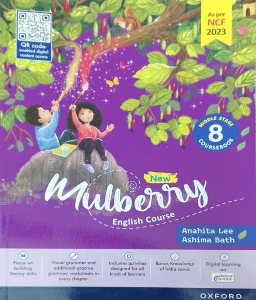 Oxford New Mulberry English Course Book Class 8