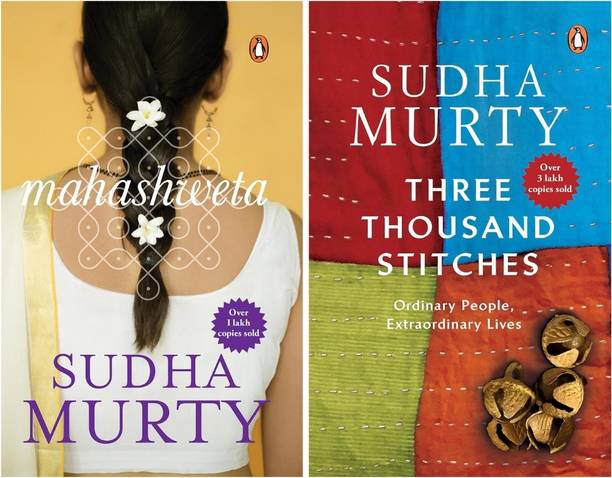 Sudha Murty 2 Book Combo Set : Mahashweta + Three Thousand Stitches