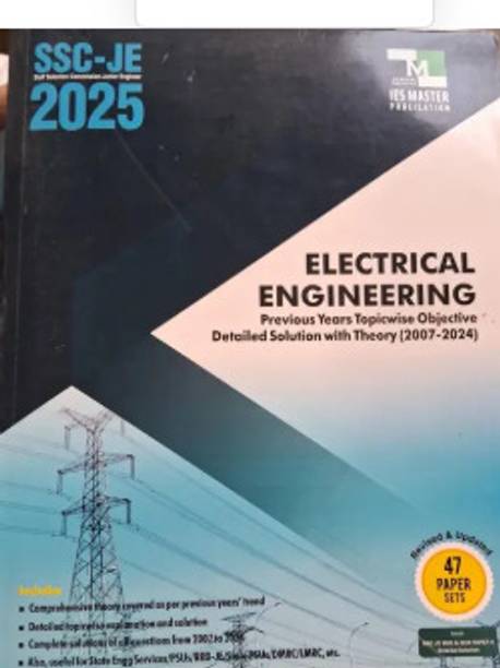 SSC-JE: Electrical Engineering 2025- Previous Year Objective Solved Paper