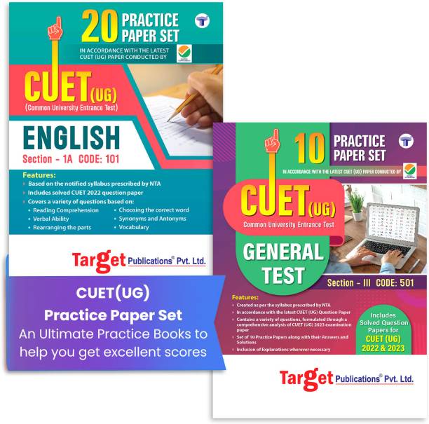 CUET UG Entrance Exam Books 2024 - CUET (UG) English And General Test Common University Entrance Test-30 Practice Test Papers (CUET Sample Paper) - Based On Latest Exam Pattern | Set Of 2 Books