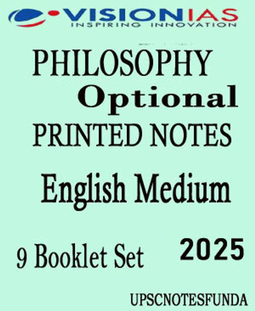 Vision IAS Philosophy Optional Printed Notes - English Medium - 9 Booklet Set (2025 Edition)