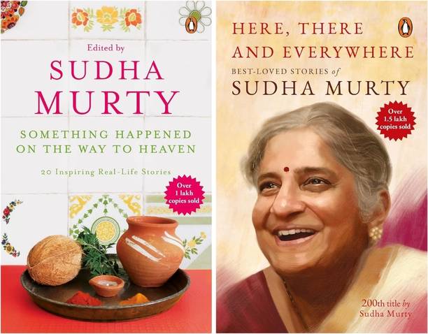 Something Happened On The Way To Heaven + Here, There And Everywhere - Combo Of 2 Books Set