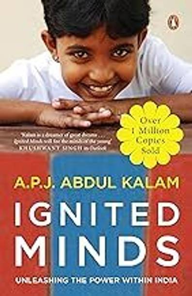 Ignited Minds (R/J): Unleashing The Power Within India