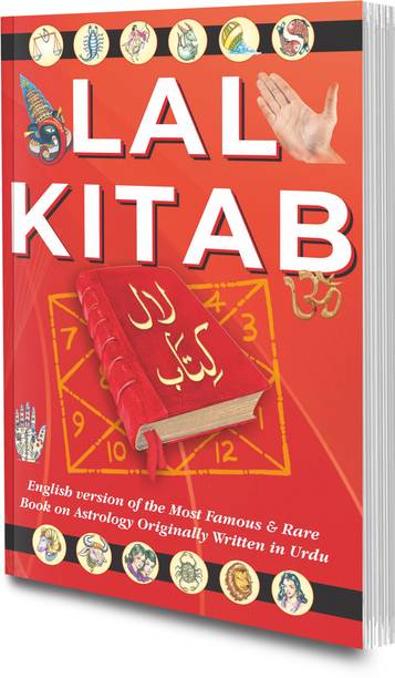 Lal Kitab Book : Astrological predictions Books, Zodiac signs Books, Nakshatras and Grahas Books, Astrological Remedies | Indian Astrology Book.