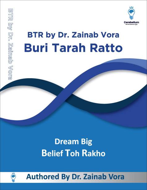 Btr By Zainab Vora Fully-Coloured All-Subjects Annoted Filled