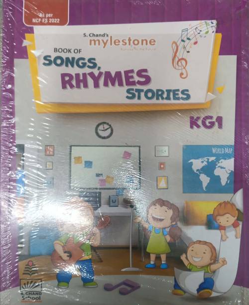 Book Of Songs Rhymes Stories Kg 1