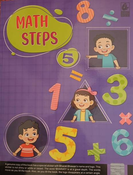 Bharti Bhawan Math Step 5