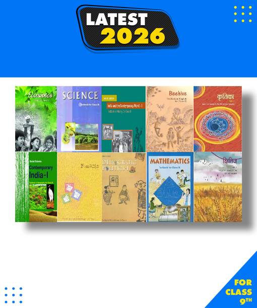 NCERT Complete Books Economics, Science, Beehive, Mathematics Set For English Medium -Class 9 Paperback, NCERT Paperback, NCERT|New Latest Edition For 2025-2026
