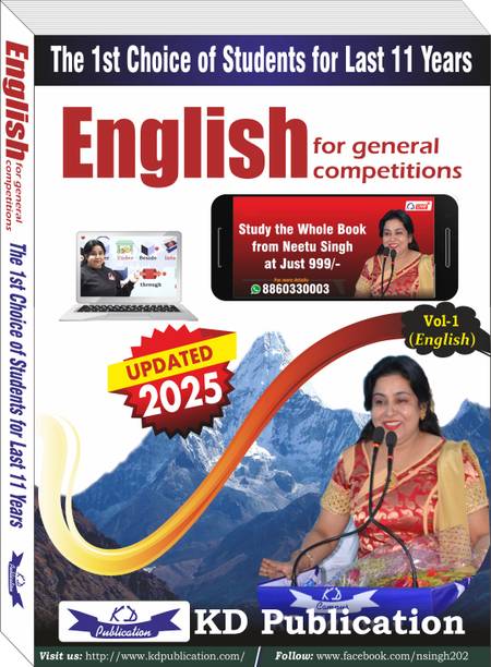 Neetu Singh Vol-1 | English For General Competitions | Updated 2025 Edition | KD Publication | Best For All Government Exams