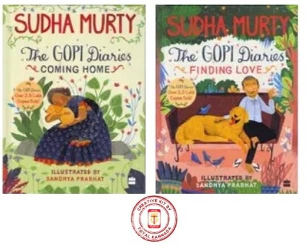 The GOPI Diaries Kit | Sudha Murthy | Set Of 2 Books