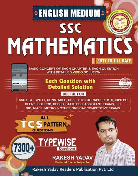 7300+ Mathematics English Medium