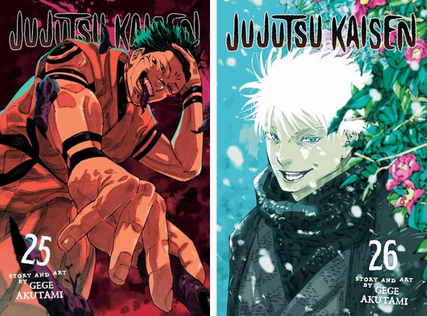 Jujutsu Kaisen Manga Combo Vol 25 And 26 ( 2 Best Combo Books )
