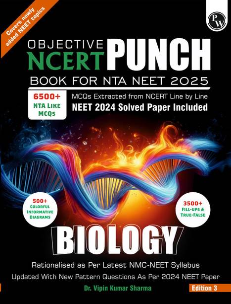 PW Objective NCERT Punch Biology For Competitive Exams (NEET And CUET) | Includes A&R And Statement Type Questions Edition 2023-2024
