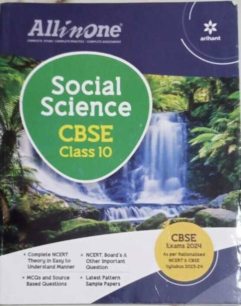 Cbse All In One Soclal Science Class 10