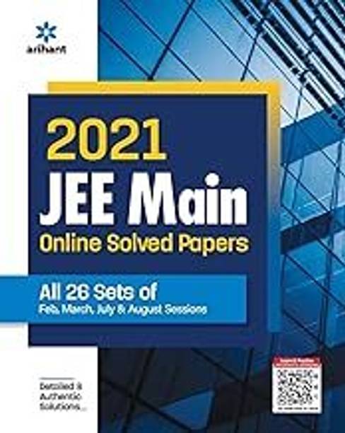 2021 JEE Main Online Solved Papers All 26 Sets