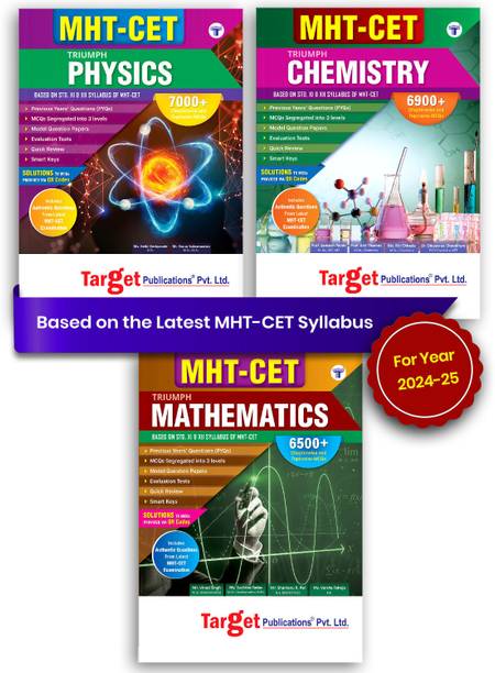 MHT CET Triumph Physics, Chemistry & Maths (PCM) Books For Engin