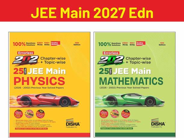 Disha Combo (2 Books) 202 Physics&Mathematics Chapterwise JEE Mains Previous Year Solved Papers (2026 - 2002)| 25 Year JEE Mains PYQ Book 2026