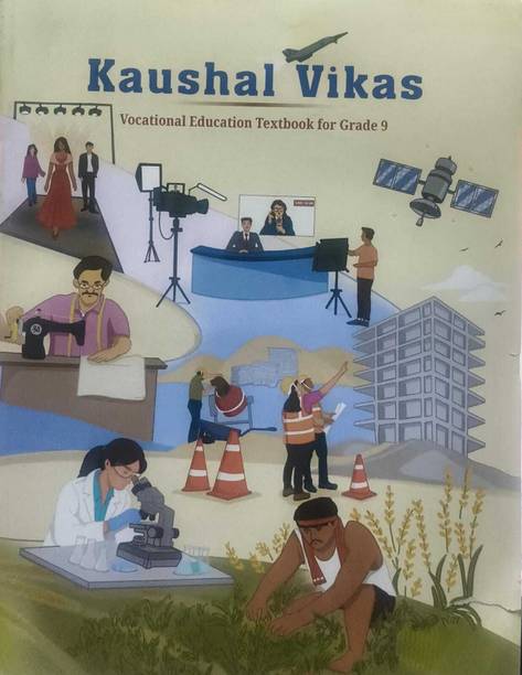 NCERT CLASS 9 Kaushal Vikas, Textbook Of Vocational Education (English Med) For Grade 9 916 (2026-2027 Edition)