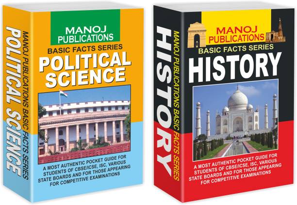 History and Political Science Books : Political Science Books, History Basic Books, Easy to Carry Book | Set of 2 Basic Facts Books.