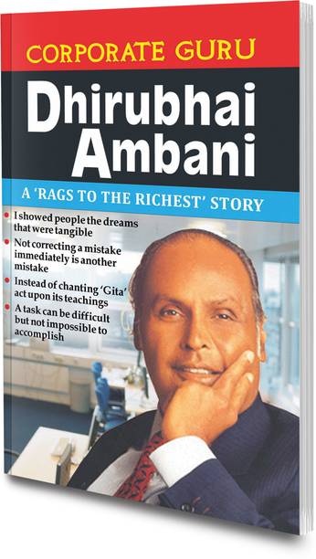 Biography Of Famous Industrialist Corporate Guru Dhirubhai Ambani By Sawan