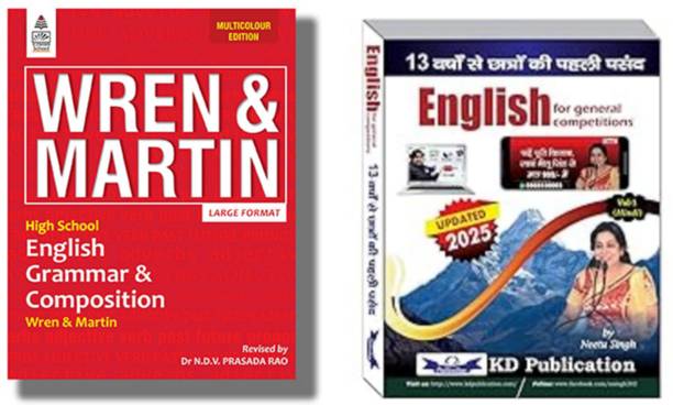 Combo Of Grammar High Wren & Martin And Neetu Singh Volume 1 Neetu Singh In English Language