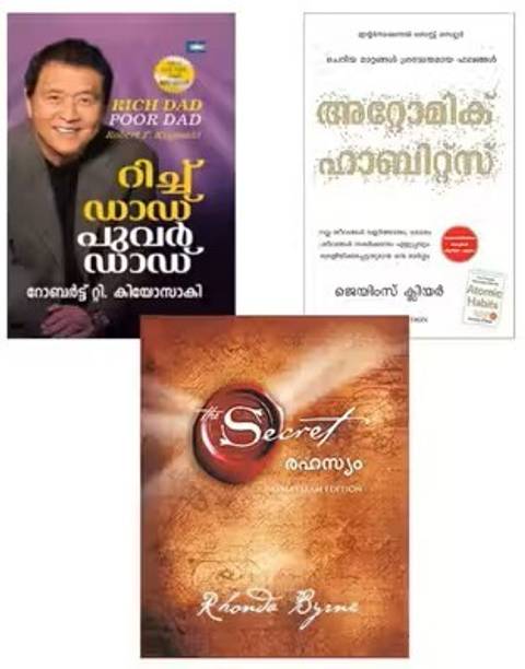 Rich Dad Poor Dad (Malayalam) + The Psychologyy Of Moneyy (Malayalam) + The Secret (Malayalam)