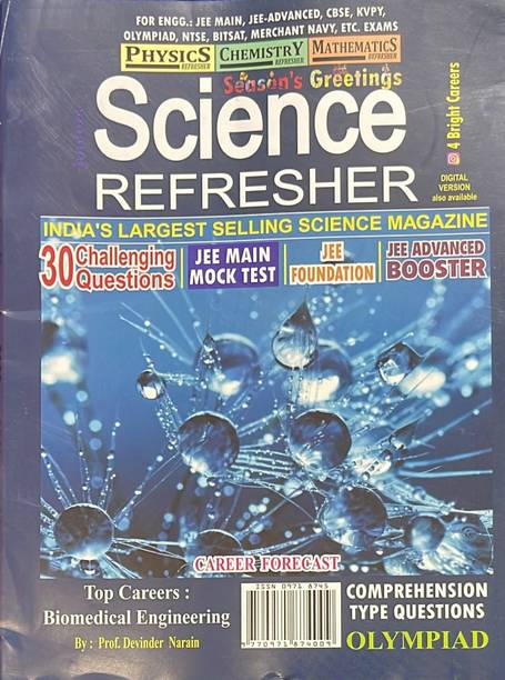 Junior Science Refresher November 2022 - 30 Challenging Questions, JEE Main Mock Test, JEE Foundation, JEE Advanced Booster