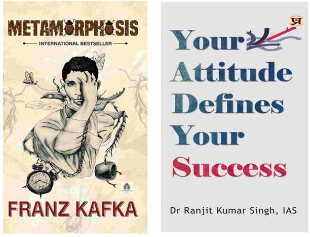 Metamorphosis + Your Attitude Defines Your Success | Transform Your Mindset, Transform Your Life | Best Mystery Book | Classic Fiction | Self-Transformation | Mindset Power | Success Habits | Success Mindset | Human Behavior (Set Of 2 Books In English)