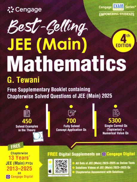 JEE Main Mathematics: 2026 (Cengage Learning, G Tewani)