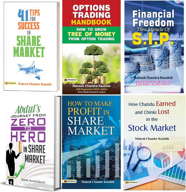 The Ultimate Investment Collection Of Mahesh Chandra Kaushik's: Unlocking Options Trading Secrets | Financial Freedom With SIP | Profitable 41 Tips Share Market Strategies And Success Stories (Set Of 6 Books) Mahesh Chander Kaushik