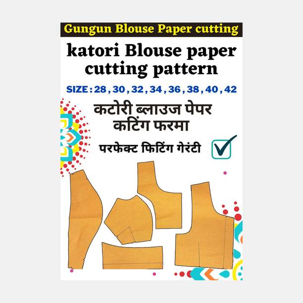 Katori Blouse Paper Cutting Farma Set All Size 28 To 42