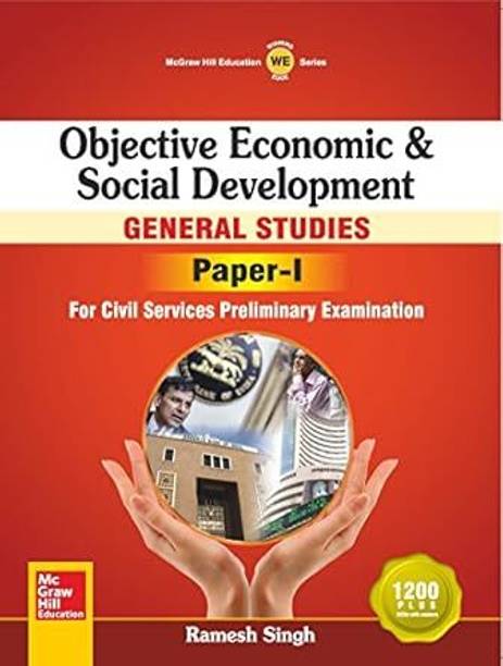 Objective Economic And Social Development: General Studies - Paper I