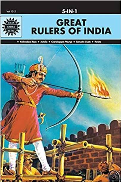 5 In 1 - Great Rulers Of India