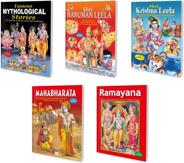 Mythological Tales From India | Set Of 5 Books | Famous Mythological Stories, Shri Hanuman Leela, Shri Krishna Leela, Mahabharata And Ramayana