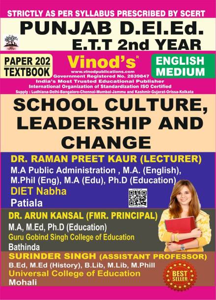Vinod PUNJAB D.El.Ed / E.T.T 202 (E) Book - School Culture, Leadership And Change Book - Vinod Publications