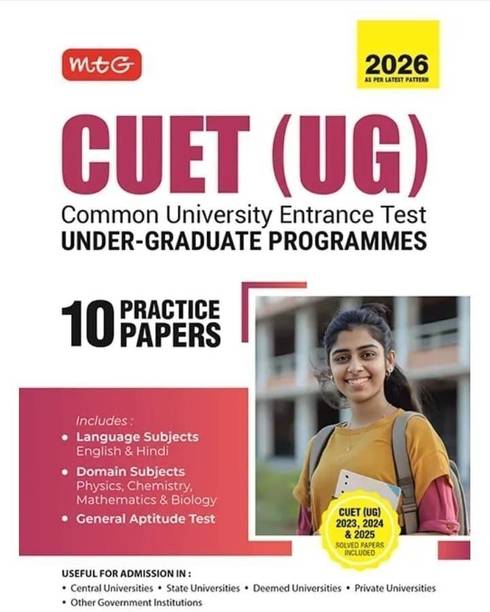 NTA CUET (UG) 10 Combined Practice Papers Science, English & General Test For 2026 Exam (Section-1,2 & 3) | CUET Combined Mock Test Papers With Previous Years Solved Question Papers Book