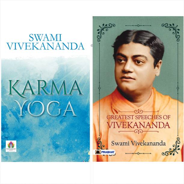 Karma Yoga The Complete Book By Henry Ford, Greatest Speeches Of Vivekananda (Set Of 2 Books) [Paperback] Henry Ford And Swami Vivekananda
