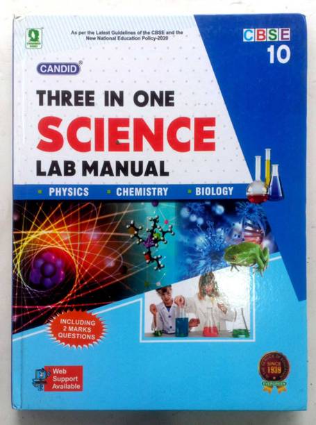 Three In One Science Lab Manual Class-10