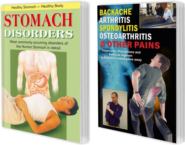 Stomach Disorders and Backache Arthritis Spondylitis Osteoarthritis & Other Pains Book : Back Pain Book, Stomach Disease Book, Arthritis Book | Set of 2 Body Disorders Books.