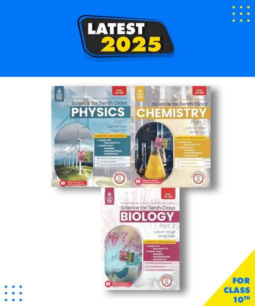 Combo Pack: Lakhmir Singh Class 10 Science Physics, Chemistry, Biology - Paperback, Lakhmir Singh, Manjit Kaur Paperback, Lakhmir Singh, Manjit Kaur|New Latest Edition For 2025-2026
