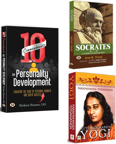 10 Commandments For Personality Development + Socrates + Autobiography Of A Yogi | Develop Your Personality And Encompass Both Internal And External Traits That Contribute To A Well-Rounded, Effective And Successful Individual Personality | Biography & Autobiography (Set Of 3 Books In English)