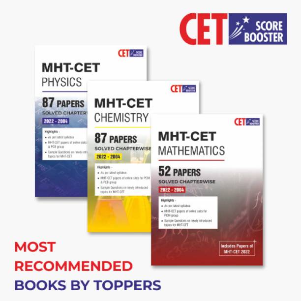 MHT-CET Score Booster - Physics , Chemistry And Mathematics (Latest Edition)