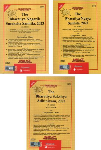 New Criminal Laws Combo – Bharatiya Nyaya Sanhita 2023 (BNS) | Bharatiya Nagarik Suraksha Sanhita 2023 (BNSS) | Bharatiya Sakshaya Adhiniyam 2023 (BSA) Lexis Nexis