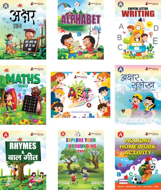 Pre-Primary (Set A) Nursery Bag Books - With Practice Exercises, Colourful Illustrations & Activities For Young Learners (Combo Set Of 9)