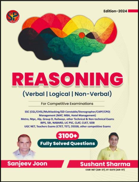Reasoning Verbal | Logical | Non-Verbal - For Competitive Examinations - 3100+ Fully Solved Questions - 2024