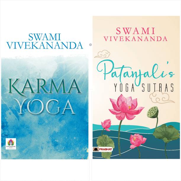 Karma Yoga The Complete Book By Henry Ford, Patanjali'S Yoga Sutras (Set Of 2 Books) [Paperback] Henry Ford And Swami Vivekananda