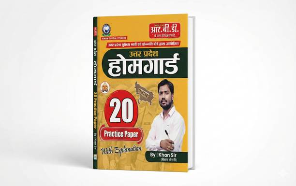 UP Home Guard Bharti Exam Book | 20 Practice Papers With Explanation | Uttar Pradesh Home Guard Preparation Guide | By Khan Sir
