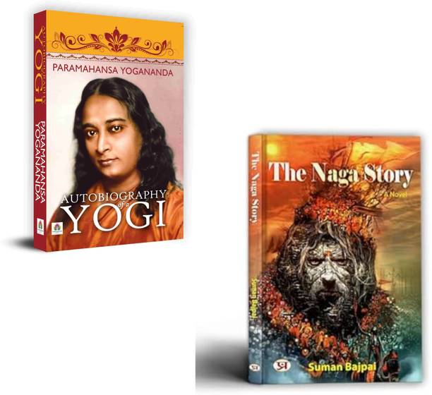 Autobiography Of A Yogi + The Naga Story | Naga Warriors Mythology | Autobiography Of A Yogi | Indian Spiritual Books | Paramahansa Yogananda Life | Hindu Mythology | Yogic Journey | Indian Mysticism | Nagas In Hinduism | Ancient India Legends (Set Of 2 Books)