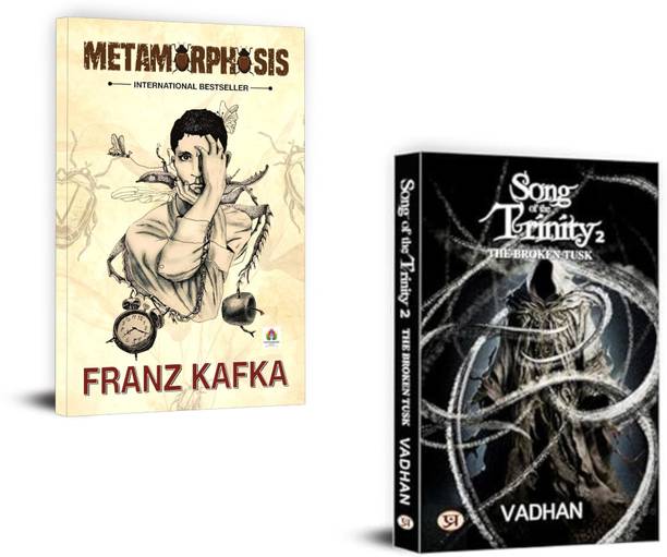Metamorphosis + Song Of The Trinity 2: The Broken Tusk | Kafka Metamorphosis | The Broken Tusk Book | Song Of The Trinity 2 | Indian Mythological Fiction | Ganesh Puran Inspired Story | Kafka Symbolism | Modern Classics | Mythology Action Novel | Kafka Version (Set Of 2 Books)